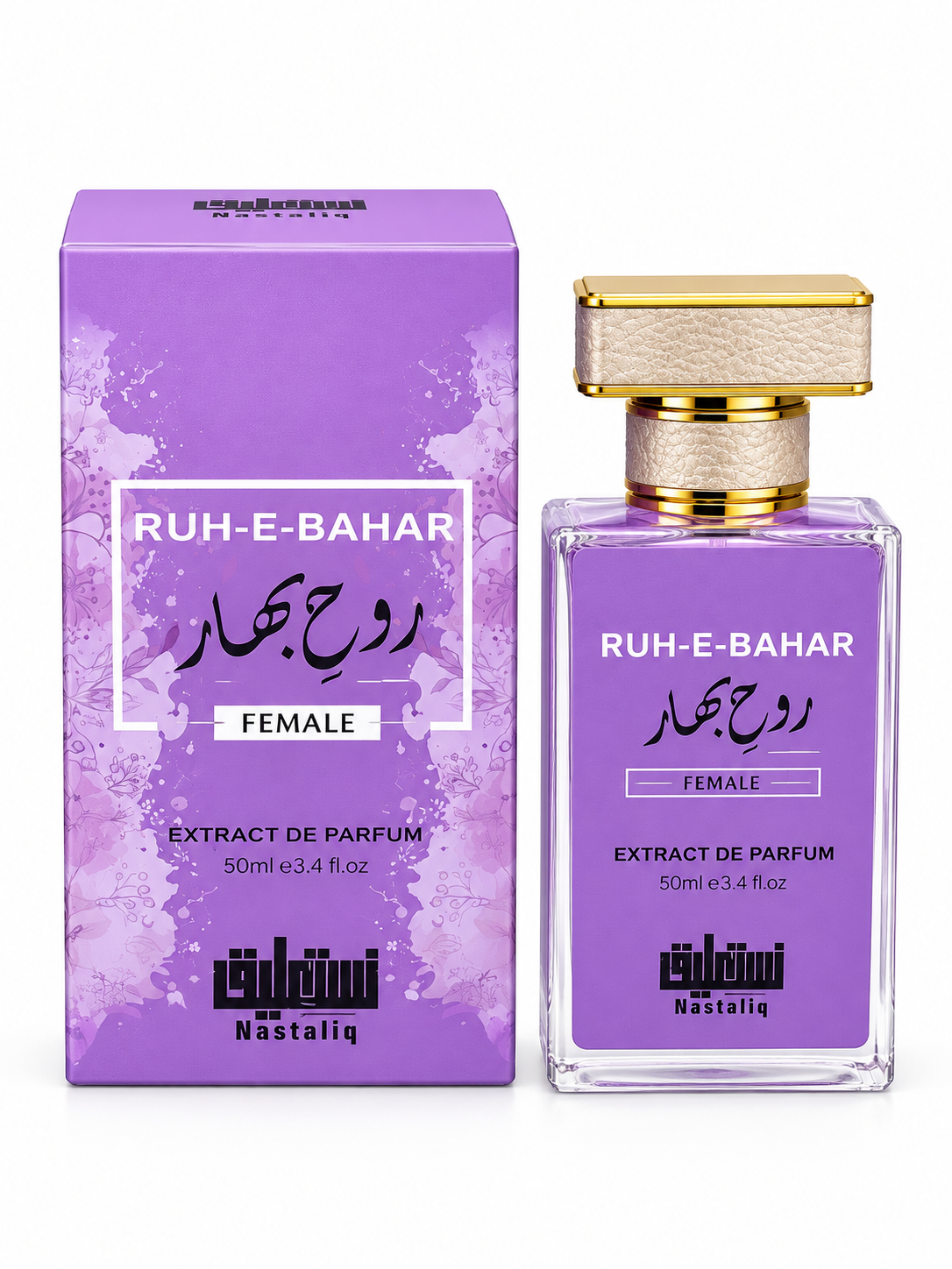 RUH-E-BAHAR | Premium | 50ml