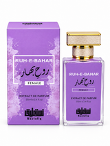 RUH-E-BAHAR | Premium | 50ml