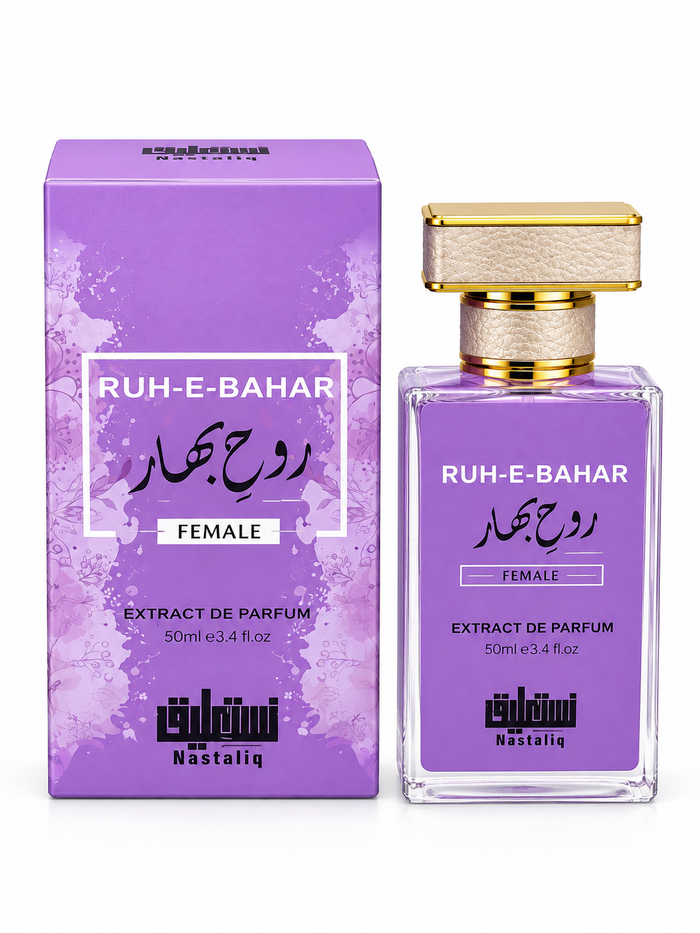 RUH-E-BAHAR | Premium | 50ml