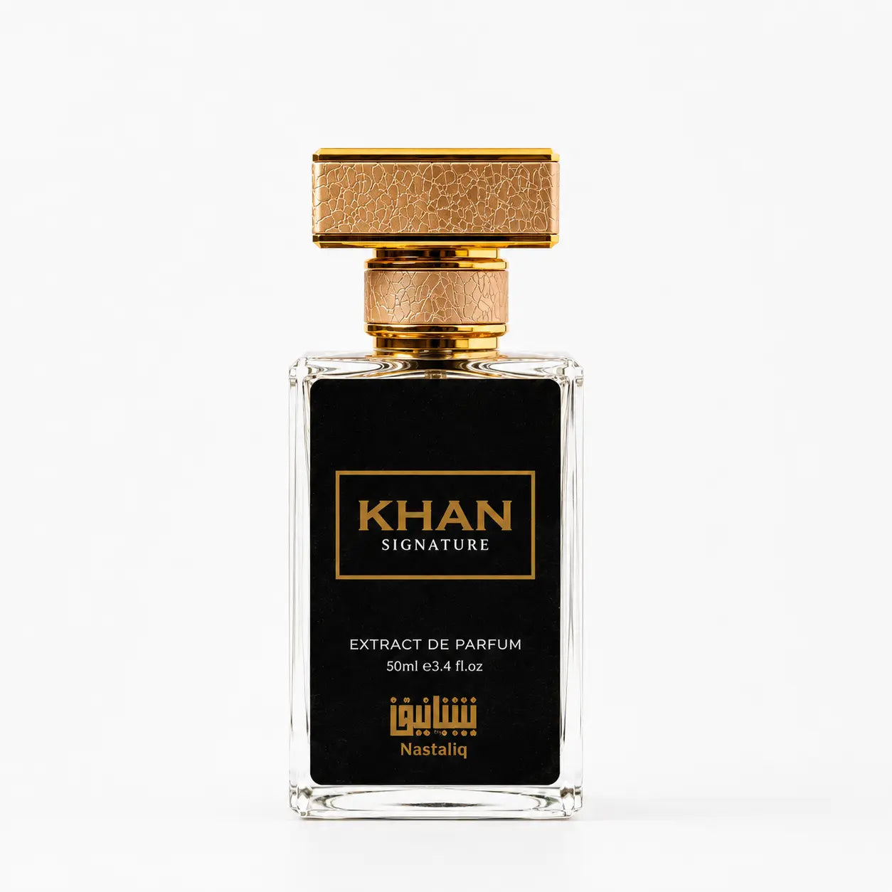 Khan Signature