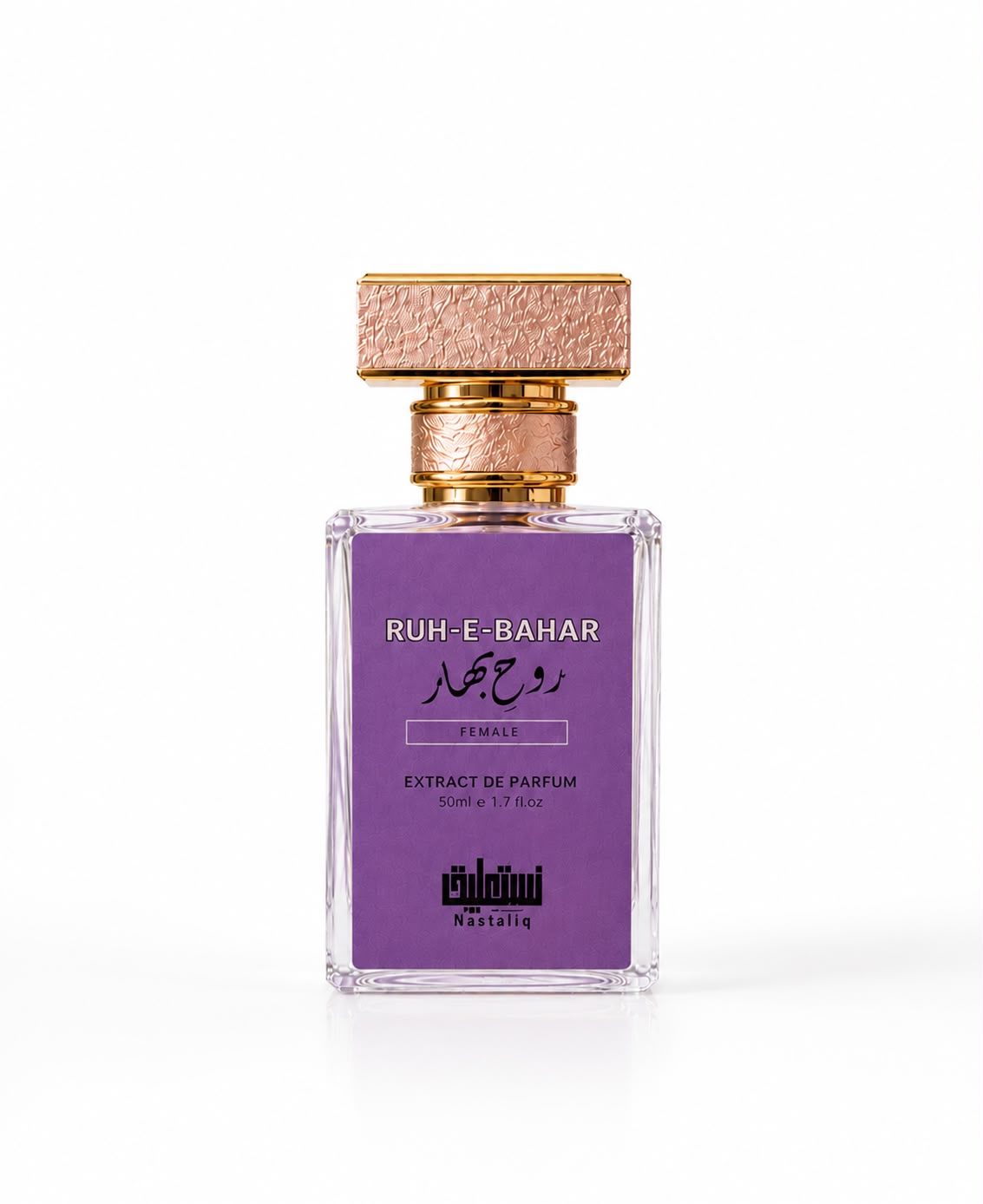 RUH-E-BAHAR
